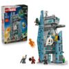 76352_boxprod_v29_sha.jpg LEGO Super Heroes - Avengers : Doomsday La nouvelle tour des Avengers 76352