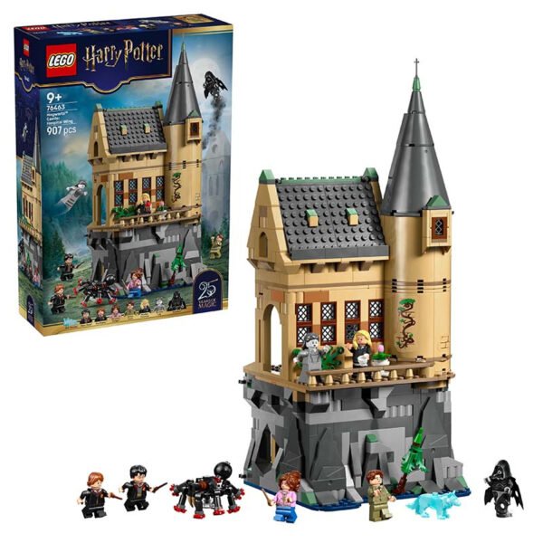 76463_boxprod_v29_we.jpg LEGO Harry Potter - Le château de Poudlard : l’infirmerie 76463